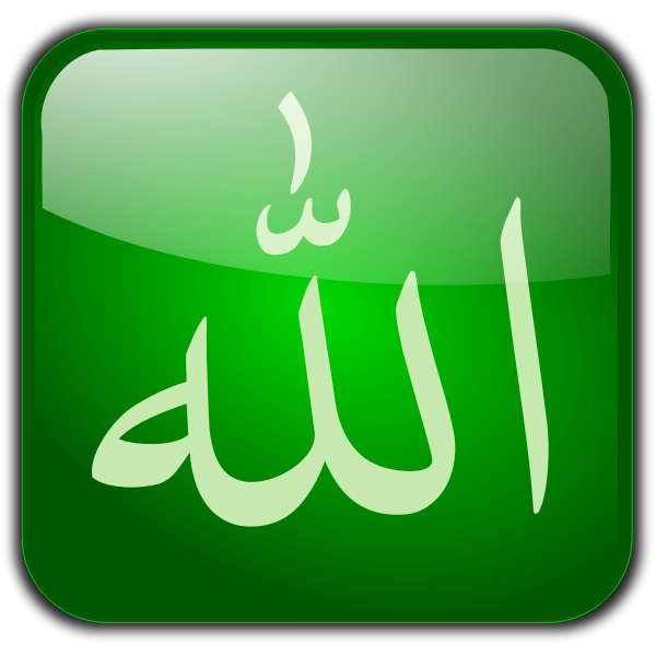 Allah