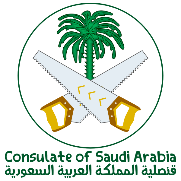 Consulate of Saudi Arabia