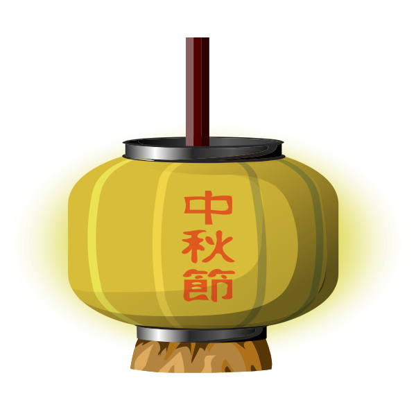 Mid-Autumn Festival Lantern