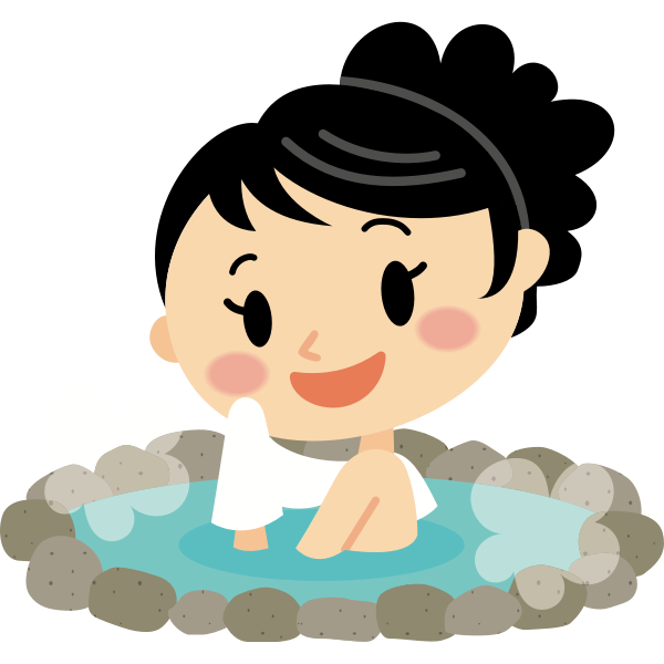 Onsen (#5)