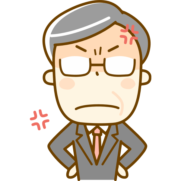 Angry Boss