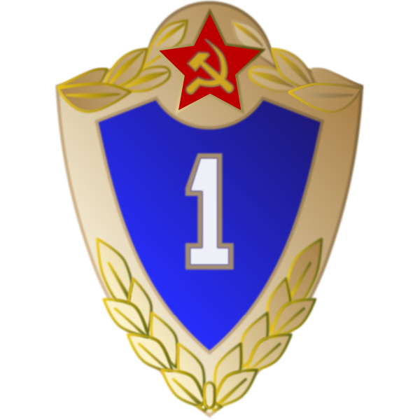 Soviet military badge