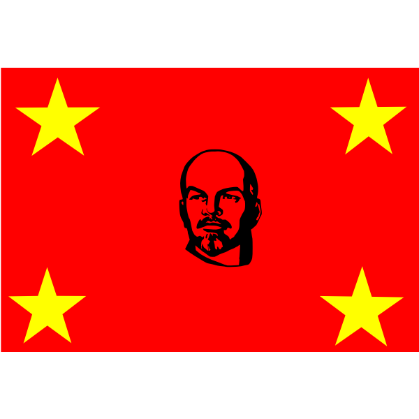 Communist symbol