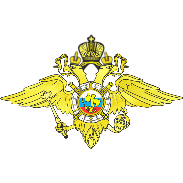 Emblem of the Russian Federation vector illustration.