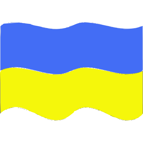 Flag of Ukraine wave 2016081524