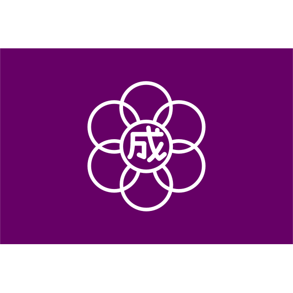 Flag of former Narita Chiba