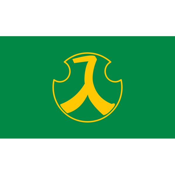 Flag of Iriki, Kagoshima