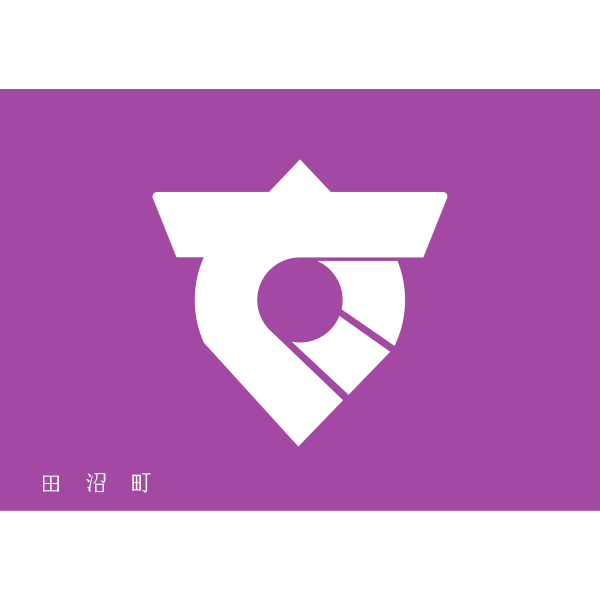 Flag of Tanuma, Tochigi