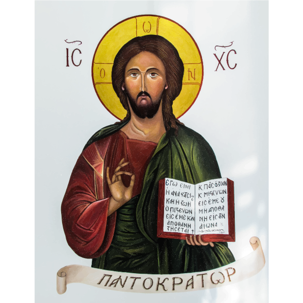 Greek Orthodox Jesus Painting