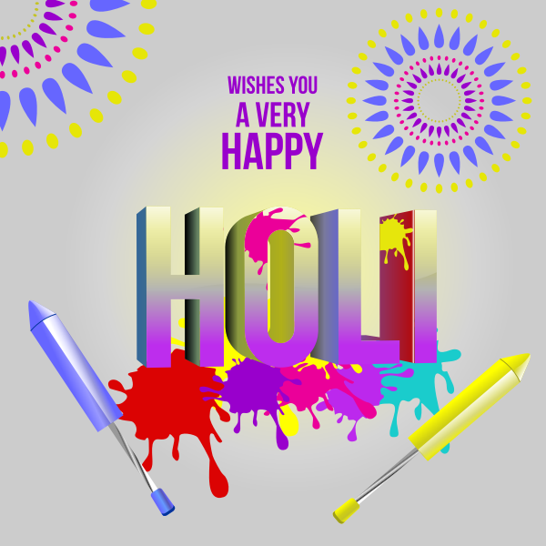 HOLI2 nowtrmrk