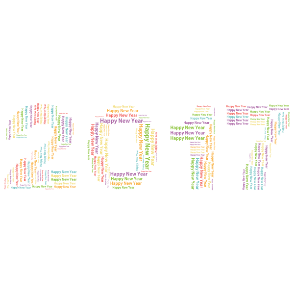 Happy New Year 2017 Word Cloud No Background