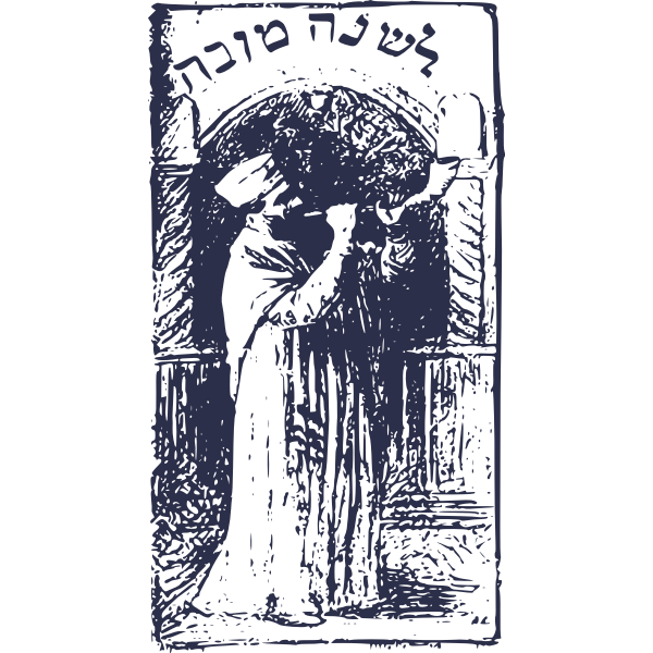 Jewish New Year with Shofar