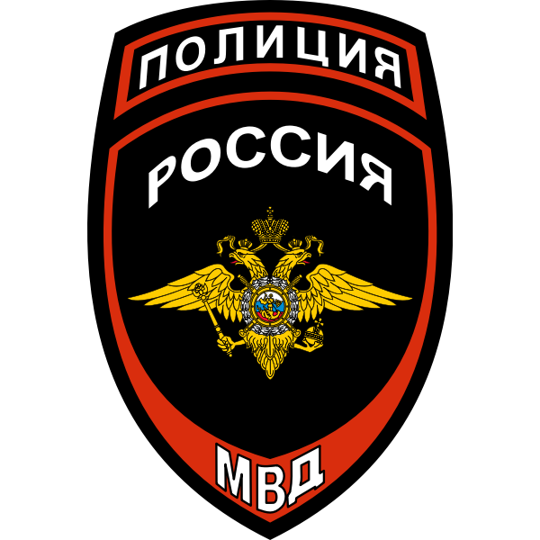 Russian police Emblem by Rones