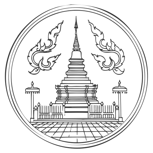 Lamphun seal