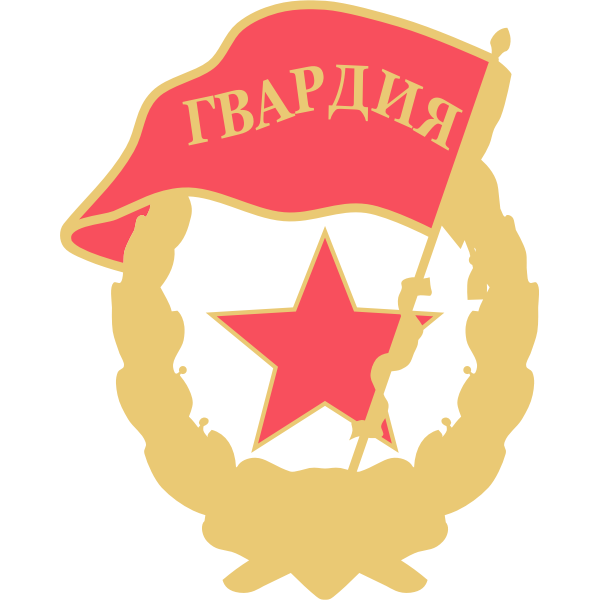 Soviet Guards badge vector clip art