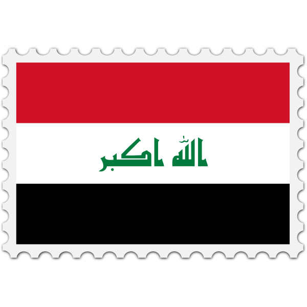 Iraq flag stamp