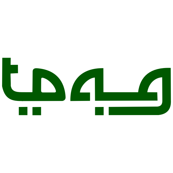 Arabic letters