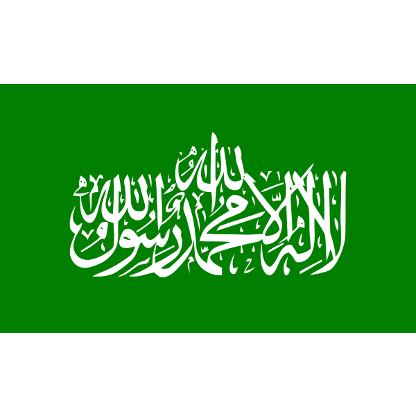 The Flag of Hamas