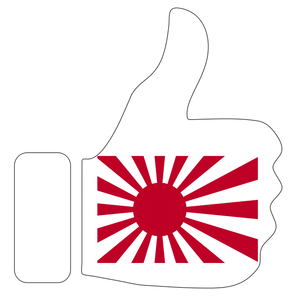 Thumbs up with Japanese symbol