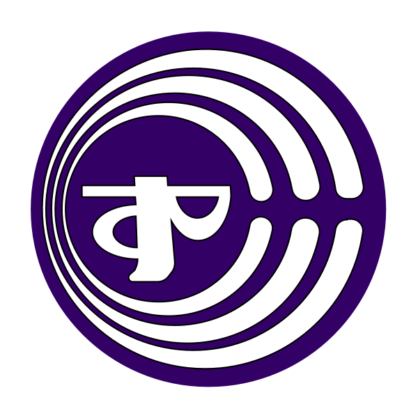 Yasu, Fukuoka