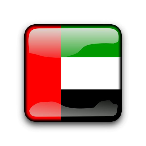 United Arab Emirates flag button