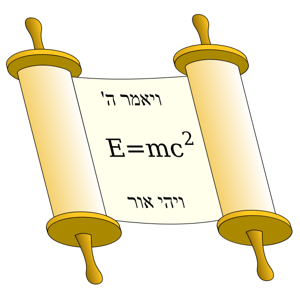 Tora Scroll with Einstein equation vector