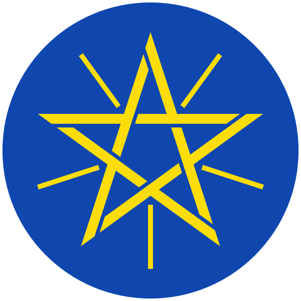 Ethiopia emblem