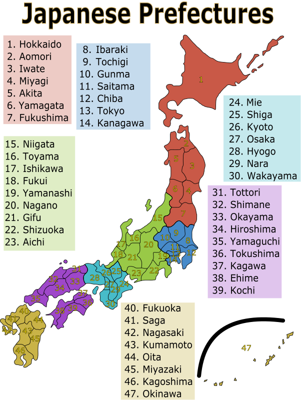 Map of Japanese Prefectures