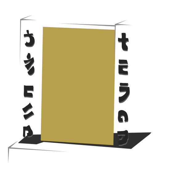 Board with transparent frame vector illustration