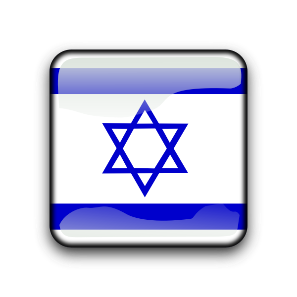 Israel flag button