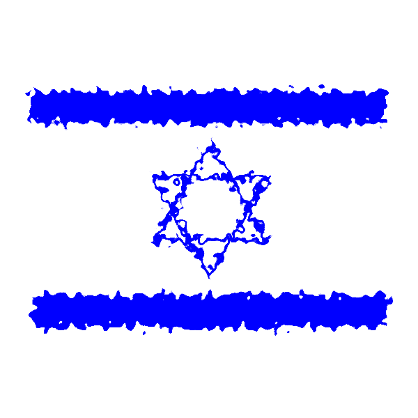 israel clipart