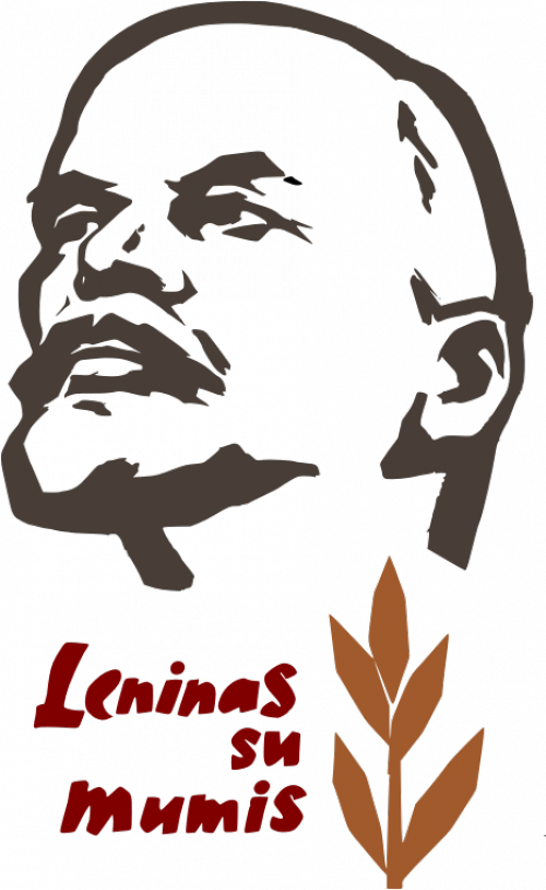 Lenin portrait silhouette