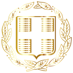 Coat Of Arms Of Greece Gold No BG
