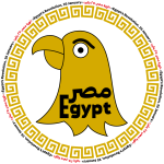Egyptâ€™s Revolution, 25 January