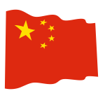 Waving flag of China