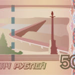 5000 rouble bill
