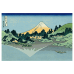 Vector clip art of of Mount Fuji reflection in lake at Misaka