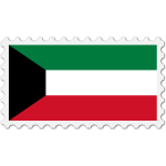 Kuwait flag stamp