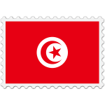 Stamp Tunisia Flag