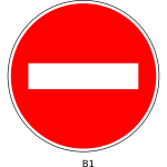 No entry traffic order sign vector graphics