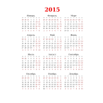 calendar2015red