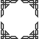 Ornamental Islamic frame