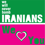 love iranians remix 2